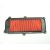 Légszűrő Betét Kymco Dink 125-150 06-07 / Grand Dink 125-150-250 01-07 / Xciting 250-300 06- - Rms