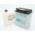 landport-yb12al-a-sav-motorkerekpar-akkumulator-12v-12ah