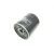 Vicma - Olajszűrő Buell 500-900-1200 / Harley Davidson 1450 / Moto-Guzzi 850-940-1000-1100-1200 / (Hf551)