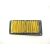 Légszűrő Betét Sym Gts Joymax 125 06-07 / Joyride 125 Eu2 03-06 / Joyride 125 Eu3 07- / Joyride 125 Evo 09-10 / Joyride 200 Eu2 03-06 - Rms