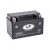 landport-ytz10-s-sla-ytz10s-bs-motorkerekpar-akkumulator-12v-8-6ah