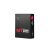 MT - BLUETOOTH HEADSET MT RIDER SYNC / VEZETŐNEK / UTASNAK / TELEFON / GPS / MIDLAND