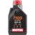Motul 7100 4T motor olaj 10W40 - 1 Liter 