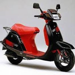 Honda Lead